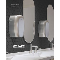 H�ndt�rker FALCON B�rstet design m/3 desinfiserings teknologier - Eneste p� markedet 